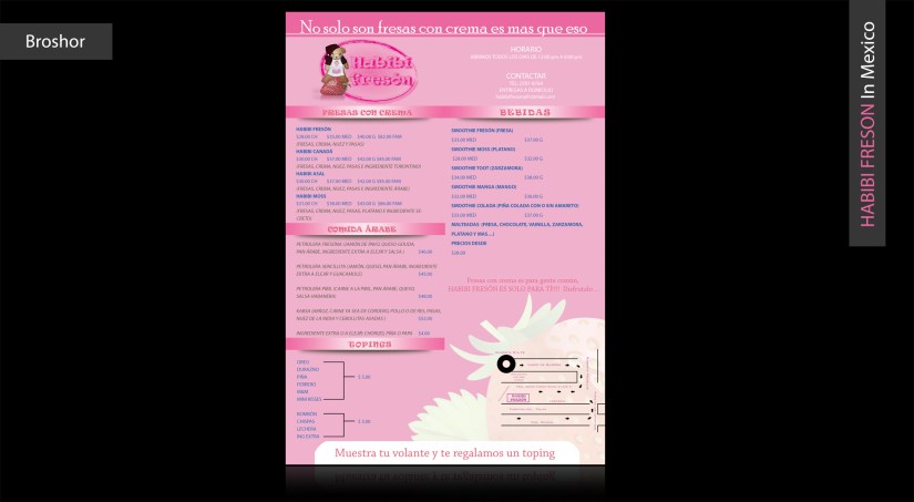 بالمكسيك Habibi Freso'n بروشور لمحل 