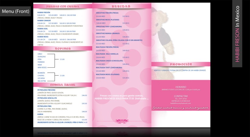 بالمكسيك Habibi Freso'n مينو لمحل 