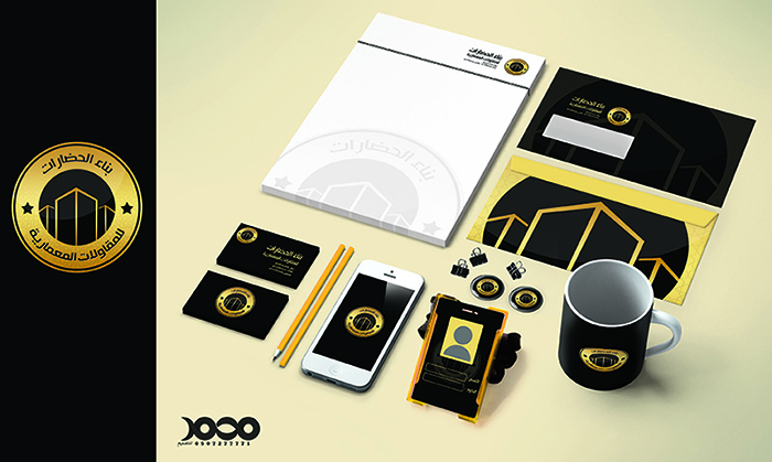 شعار مؤسسة بناء الحضارات