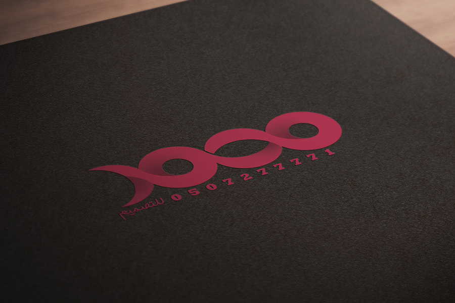 أسعد بتواصلكم معي