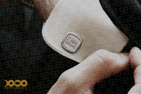 جود النتاجر ٢