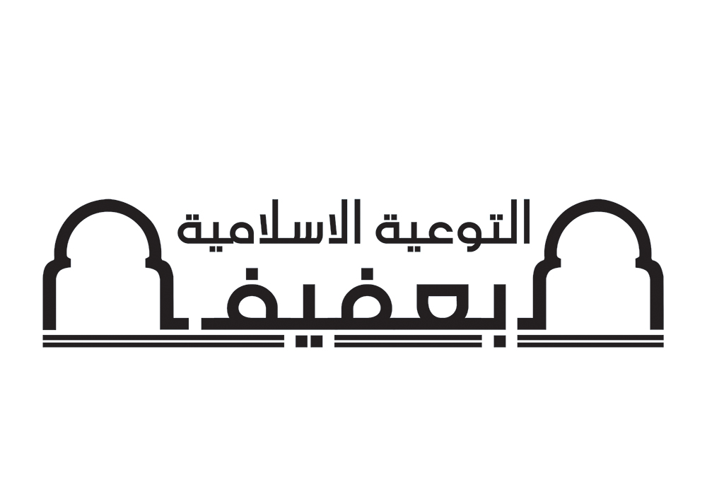 اسود