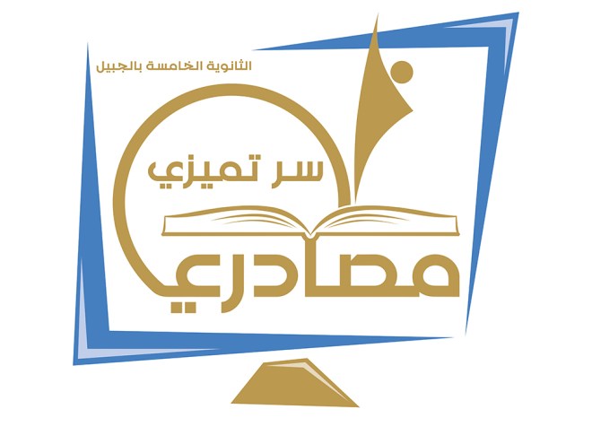 ملون خلفية بيضاء