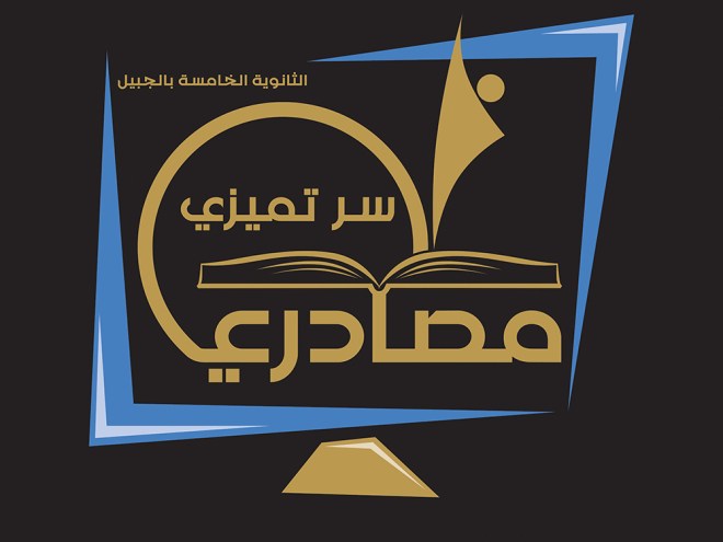 ملون خلفية سوداء