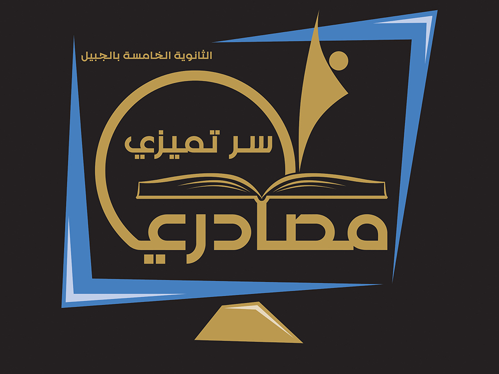 ملون خلفية سوداء