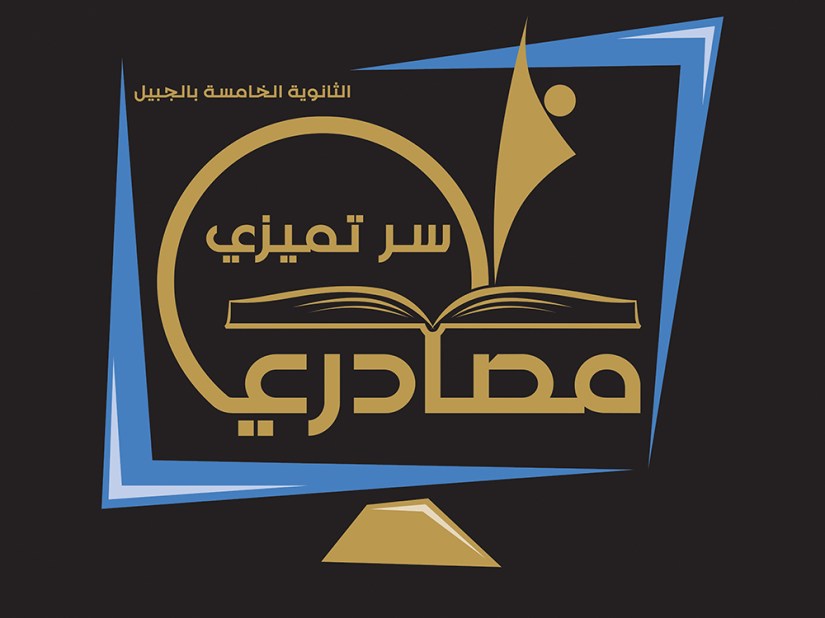 ملون خلفية سوداء