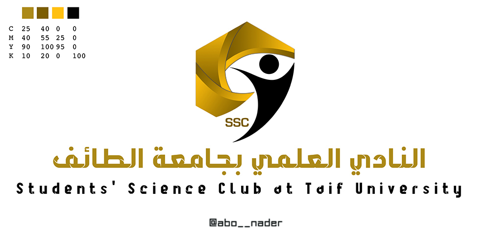 النادي العلمي بجامعة الطائف NET