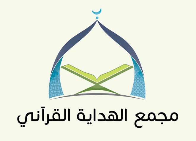 الشعار بخلفية ملونه copy