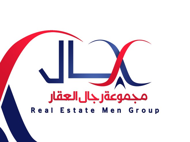 مجموعة رجال العقارات 