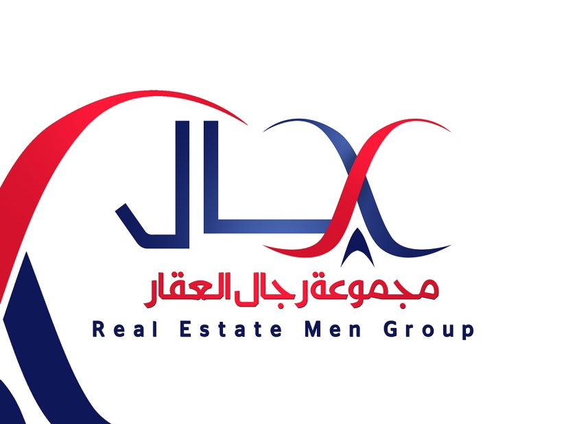 مجموعة رجال العقارات 