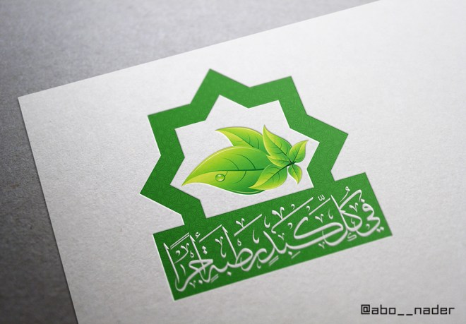 نموذج ٢ - ملون