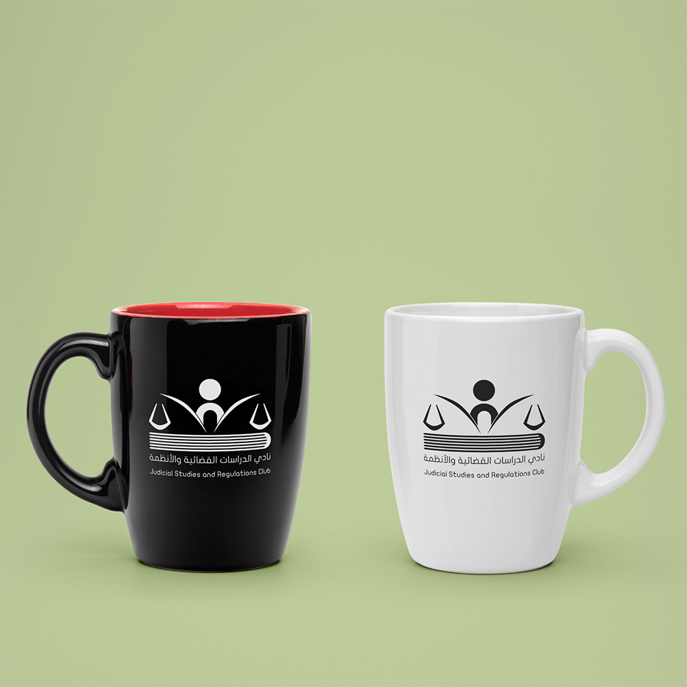 نادي الدراسات القضائية والقانونية ٨