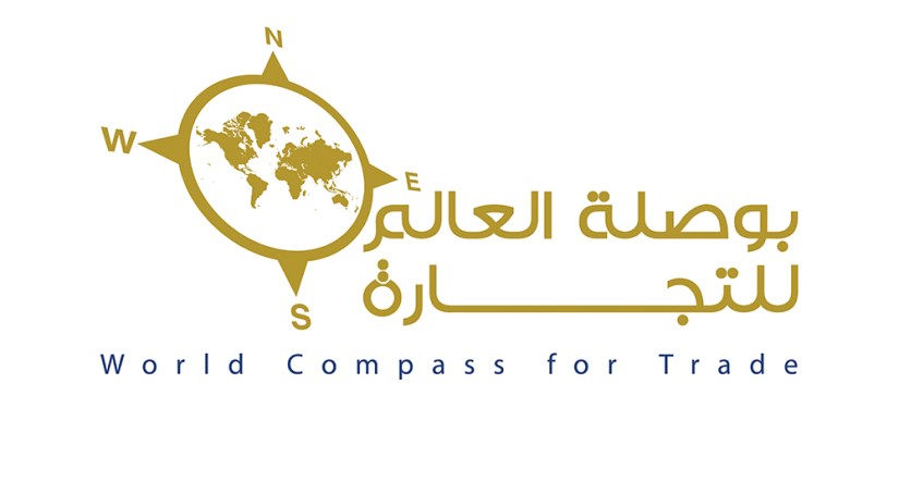 Compass world | بوصلة العالم للتجارة ملون