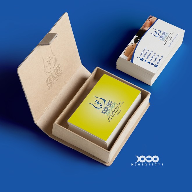 بزنس كارد ١