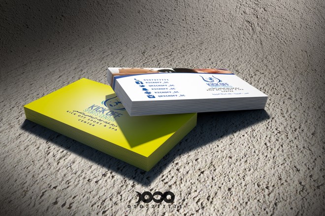 بزنس كارد ٢