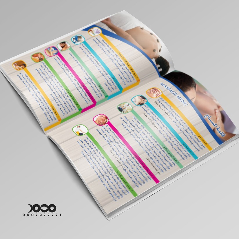 Man reading a blank magazine